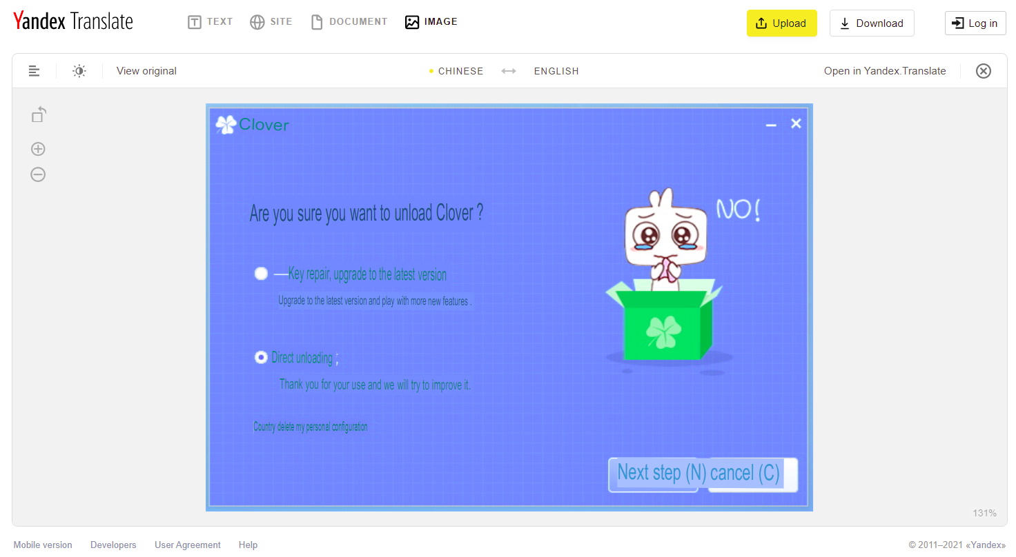 Windows Explorer Tabs Clover and ExplorerMax 38