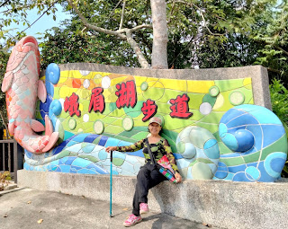 新竹景點-水濂橋步道-中壢社大週四趴趴走,疫情緩和之首發輕旅遊