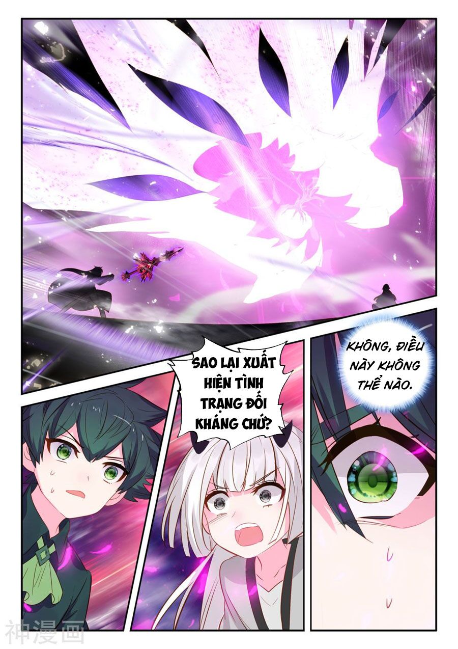 Thần Ấn Vương Tọa chapter 195 - Trang 11