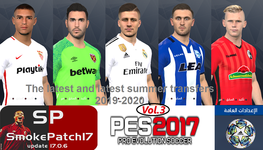 Gilapesku Pes2017 Option File Update Summer Transfer Smoke V17 0 6 07 06 2019 By Eslam