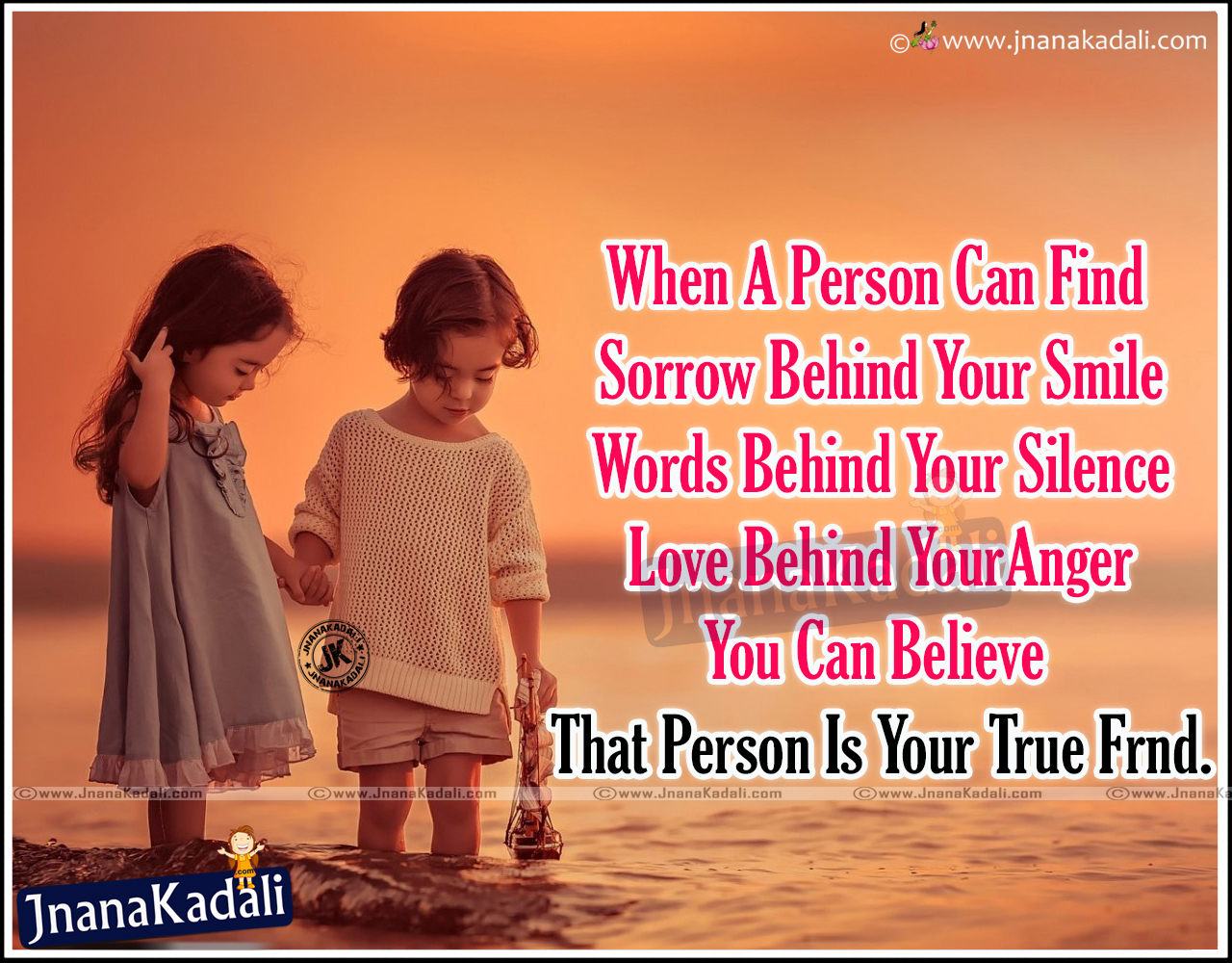 Best Telugu Friendship quotes Heart touching Friendship quotes in