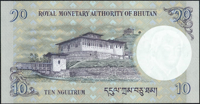 Bhutan money currency 10 Ngultrum banknote 2013 Paro Rinpung Dzong