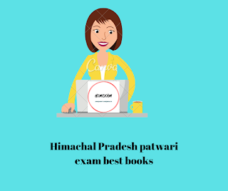 Himachal Pradesh Patwari Exam Books Himachal Pradesh Patwari Exam Books