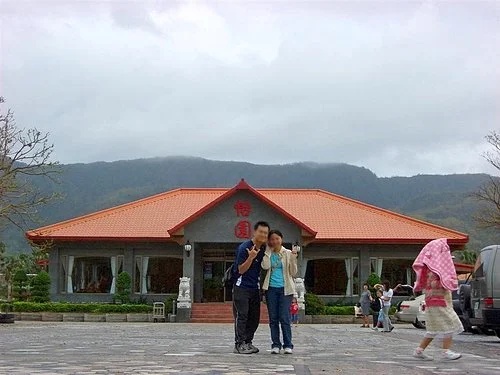 林田山林業文化園區|怡園渡假村|理想大地|遠雄悅來大飯店|東華大學