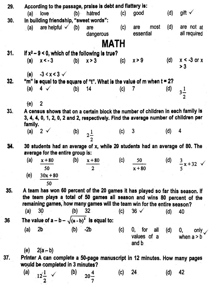 AEO 2016 solved paper Question 29-37