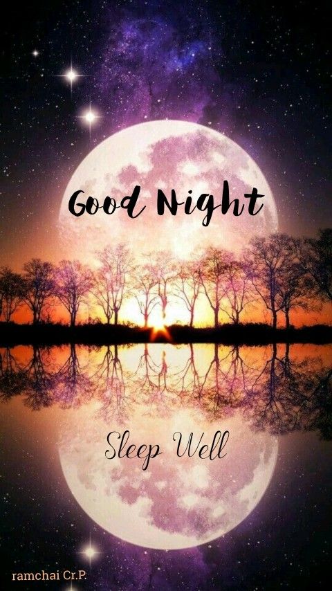 good night cute images