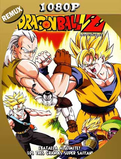 Dragon Ball Z: La pelea de los 3 Saiyajin (1992) BD REMUX 1080P [1080p] Latino [GoogleDrive] SXGO