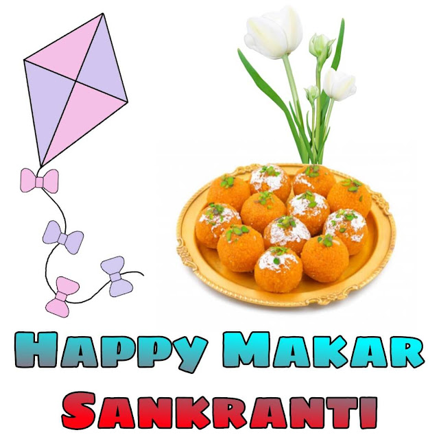 Happy Makar Sankranti Images
