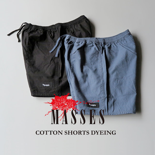 MASSES/マシス】MASSES COTTON PANTS DYEING のショートタイプ COTTON 