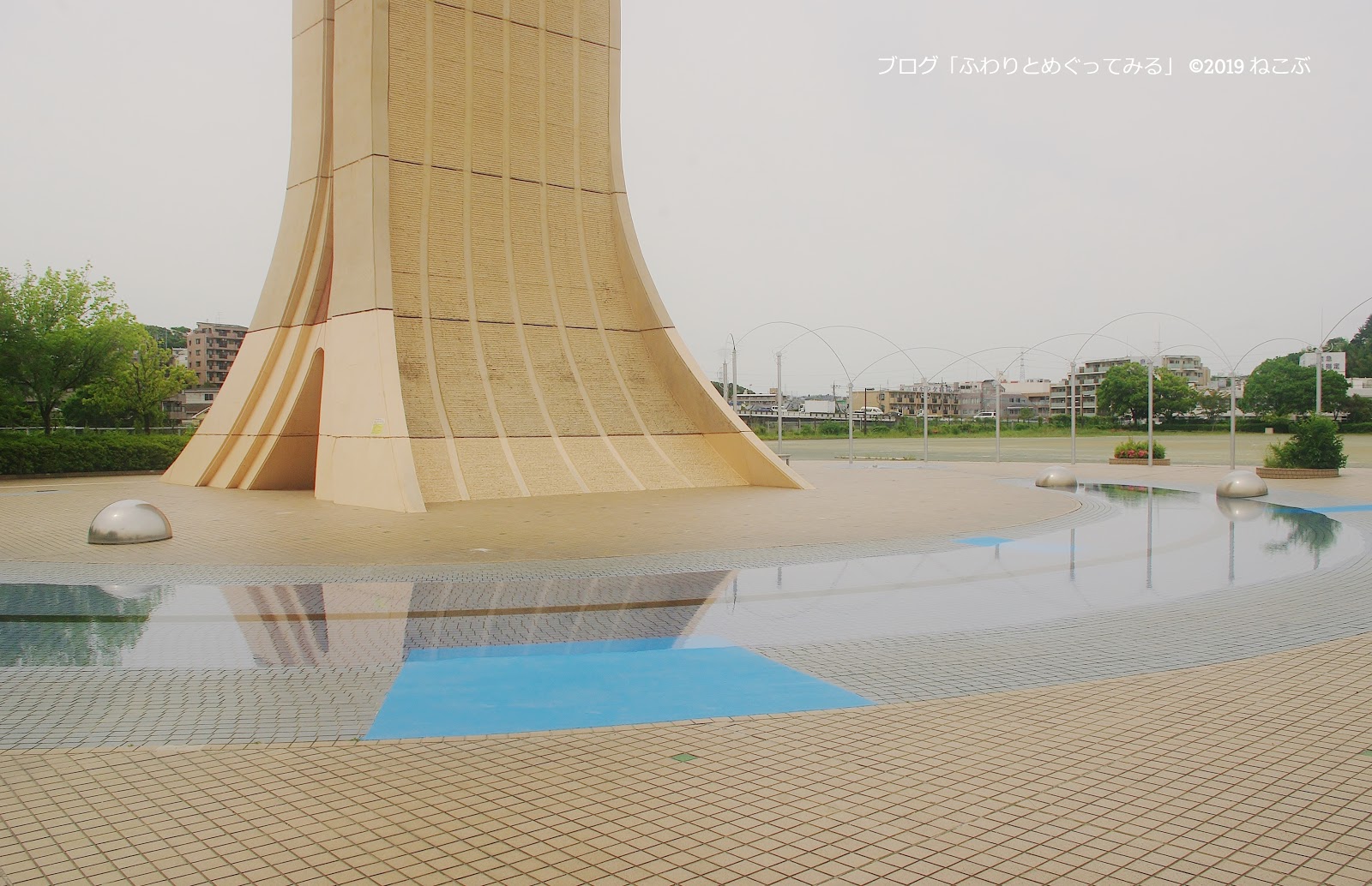ふわりとめぐってみる あさおふれあいの丘(川崎市麻生区) 水辺で遊べる屋上☆ アート的な構造物 周辺にも緑 ふわりとめぐってみる あさおふれあいの丘(川崎市麻生区) 水辺で遊べる屋上☆ アート的な構造物 周辺にも緑