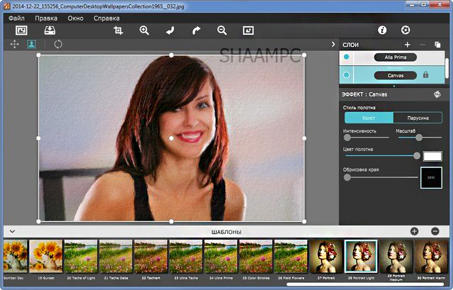 jixipix artista impresso pro 1.7.8 jixipix artista impresso pro 1.7.8