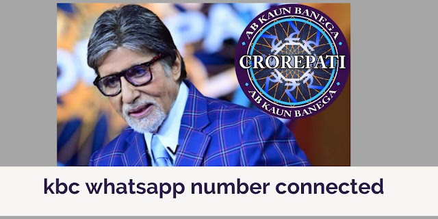 kbc whatsapp number connected