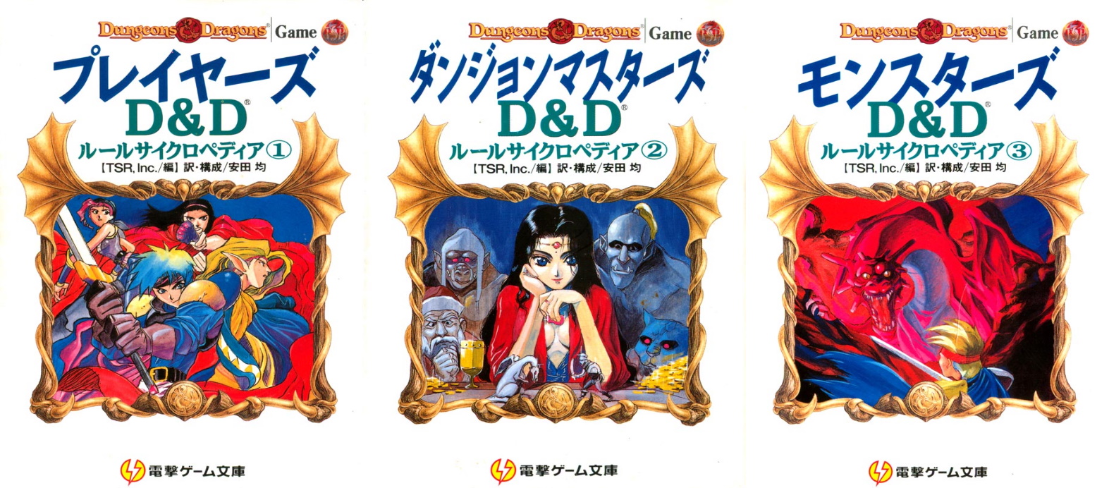 Official Dungeons  Dragons Japanese Campaign Features AnimeInspired  Characters