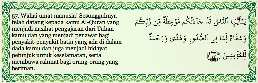 Allahumma Faqihna Fiddin Wa Allimhu Tawil