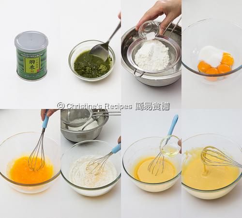 抹茶大理石戚風蛋糕製作圖 Matcha Marble Chiffon Cake Procedures01