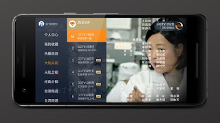 chinese iptv apk Latest Updated 2021 free Download