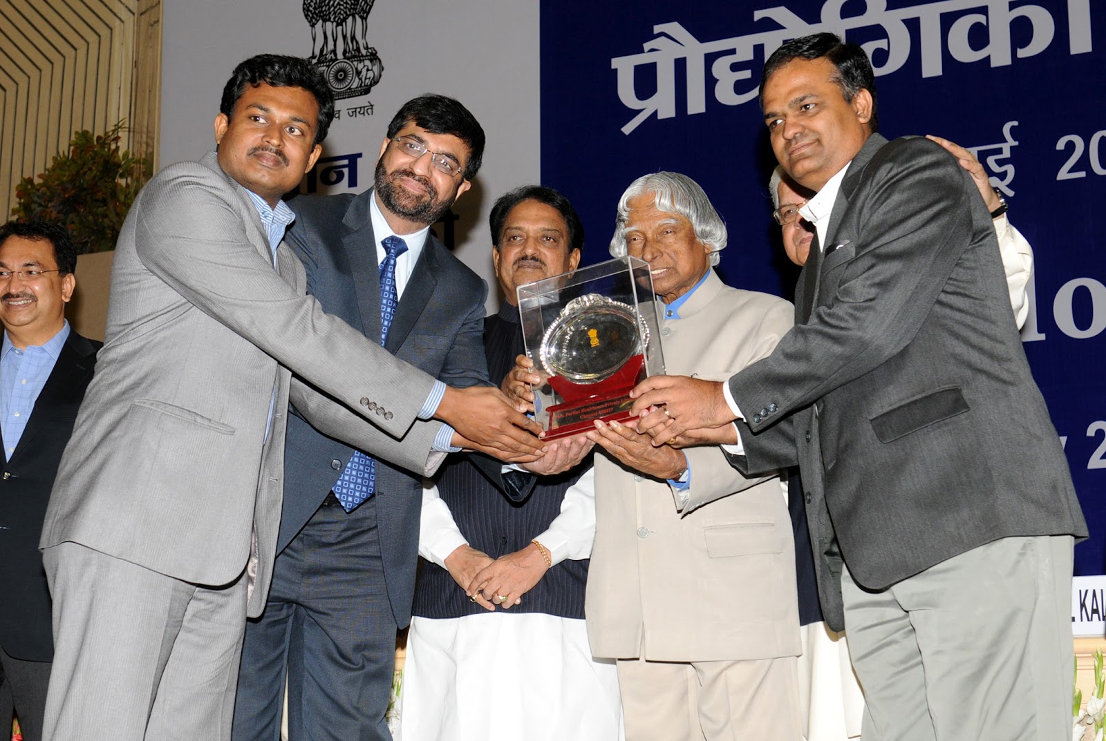 India Dr. A. P. J. Abdul Kalam Presents National Awards on Technology