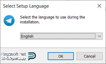 تثبيت تليجرام على الكمبيوتر تثبيت تليجرام على الكمبيوتر