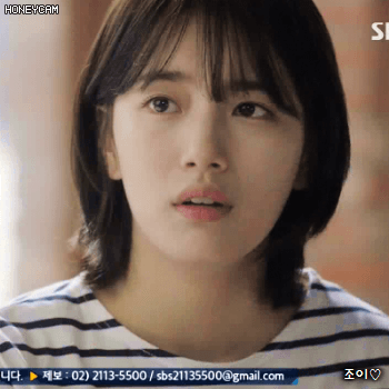 지난주 당신이잠든사이에 배수지.gif | 인스티즈