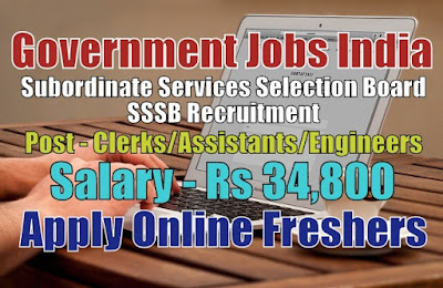 SSSB Recruitment 2020