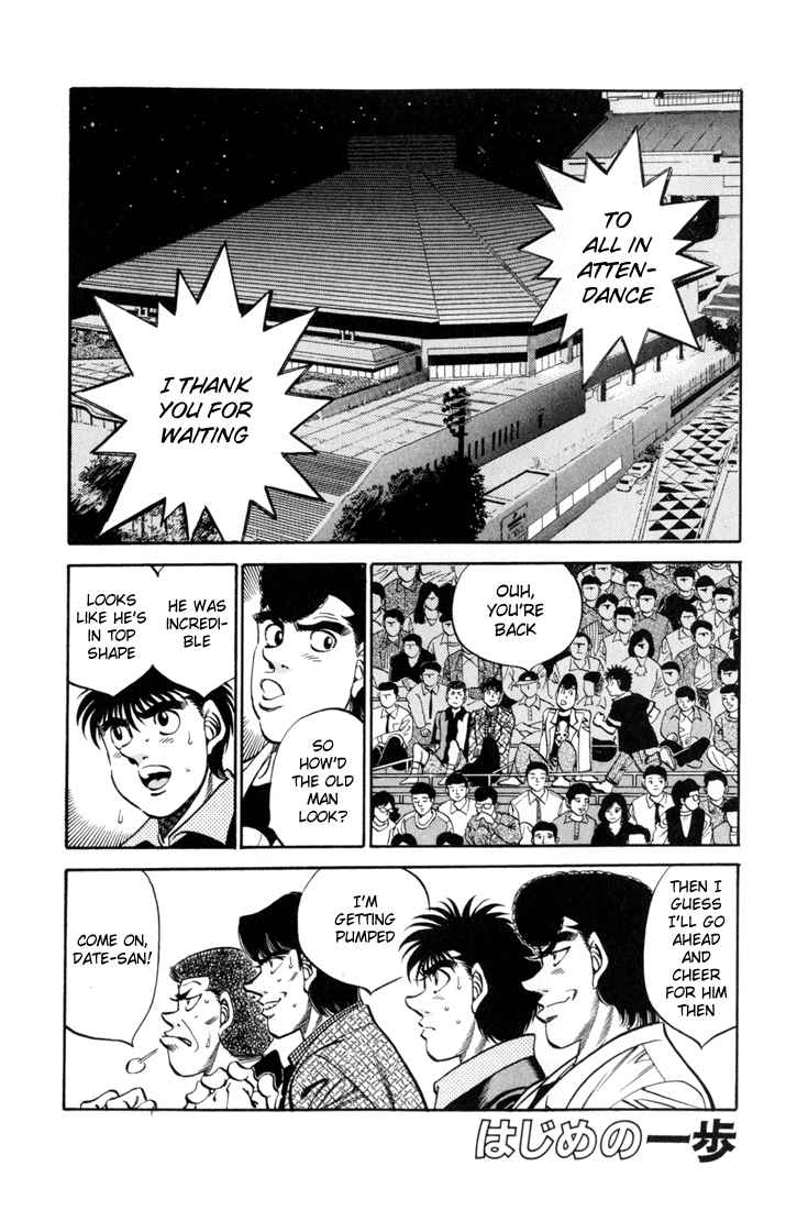 Hajime No Ippo Chapter 333 A Magnificent Beginning Hajime No Ippo
