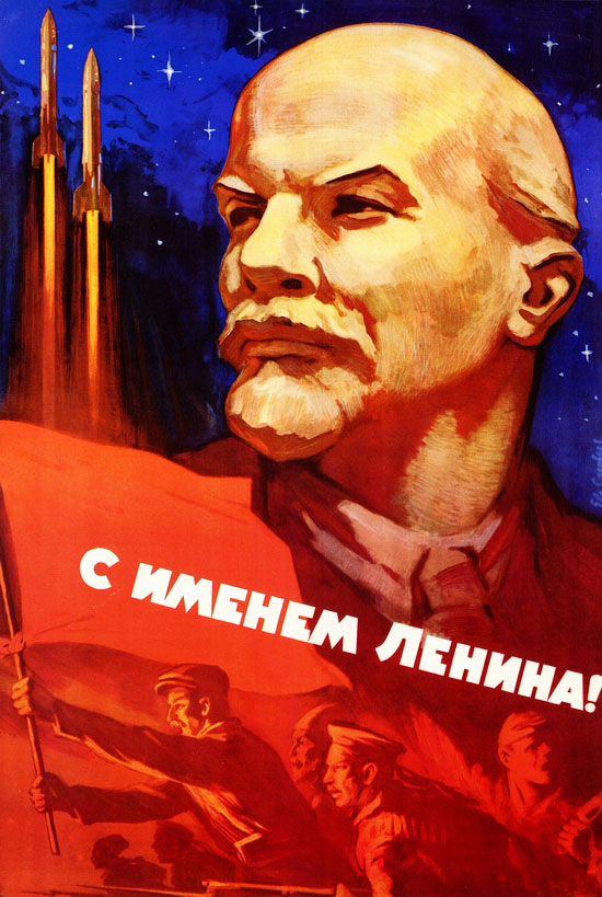 Propaganda Posters of Soviet Space Program 1958-1963
