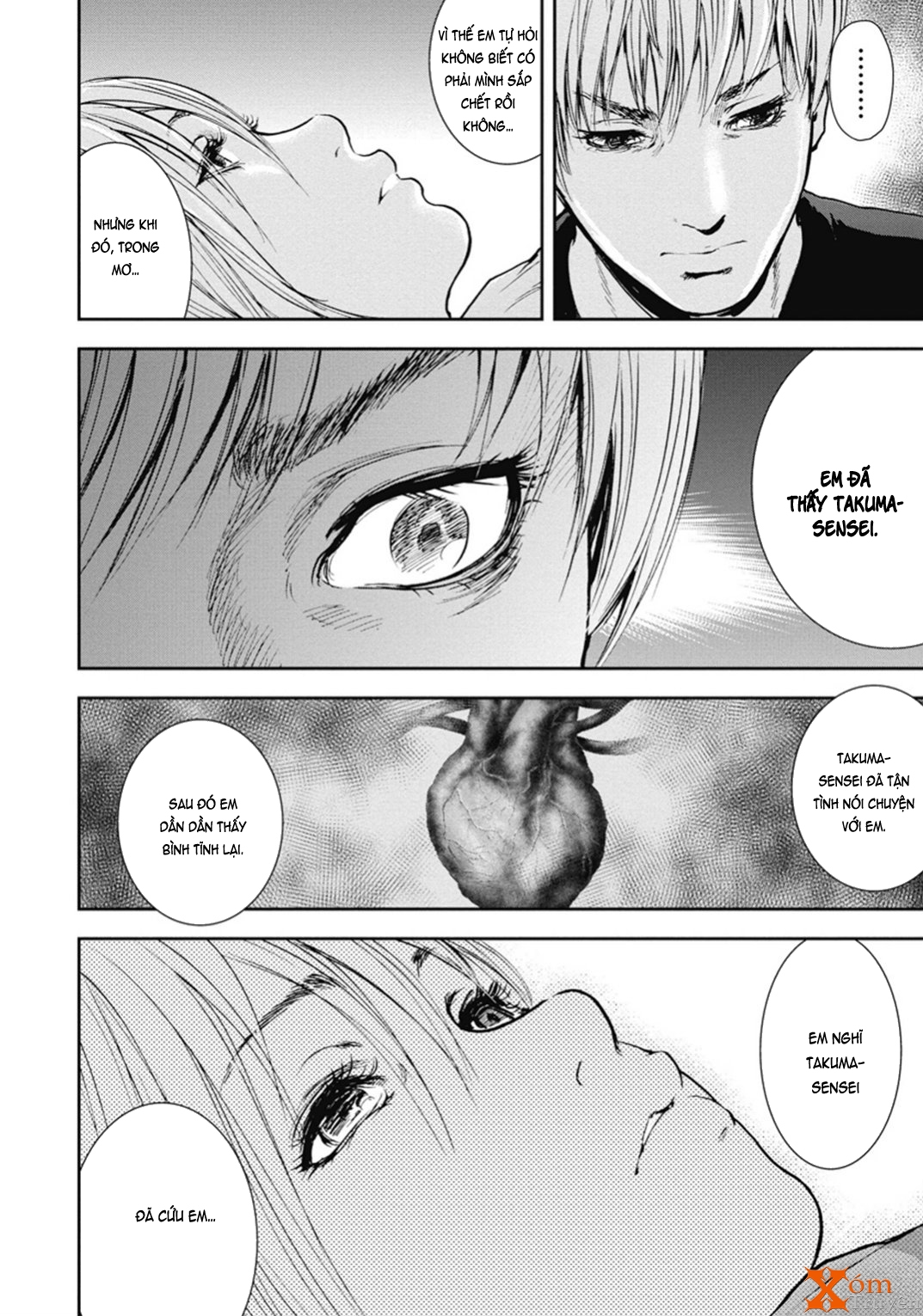 Gift ± chap 47
