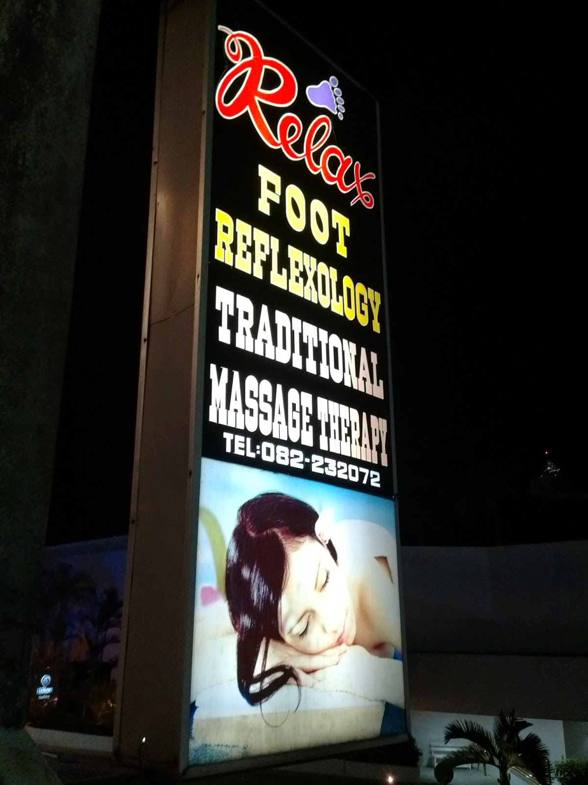 マレーシアで生活観光お土産移住物価情報旅行記ブログランキング2017 クチン・リラックス・フット・リフレクソロジー・トラディショナル