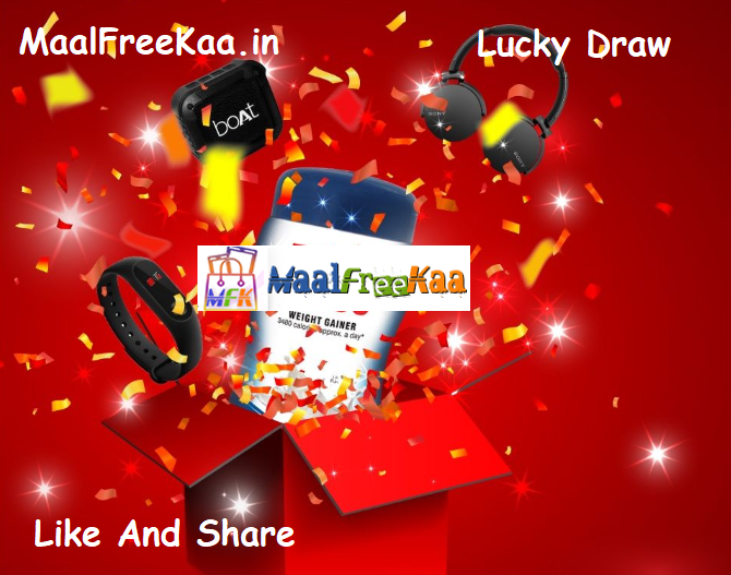 Easiest Online Digital Lucky Draw - YouTube