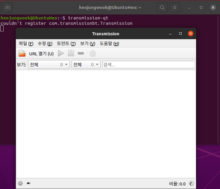 [ Ubuntu ] 우분투 토렌트 설치 터미널 및 소프트웨어 Transmission
