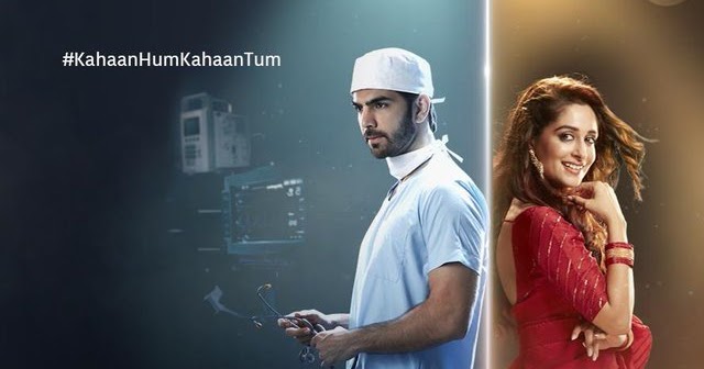 Tony kakkar hum tum ek kamre mein new hot song mp3 Tony kakkar hum tum ek kamre mein new hot song mp3