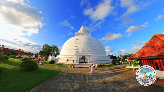 Thissamaharama Stupa - Tissamaharama, Sri Lanka - Image Captured by Travel 360 Sri Lanka