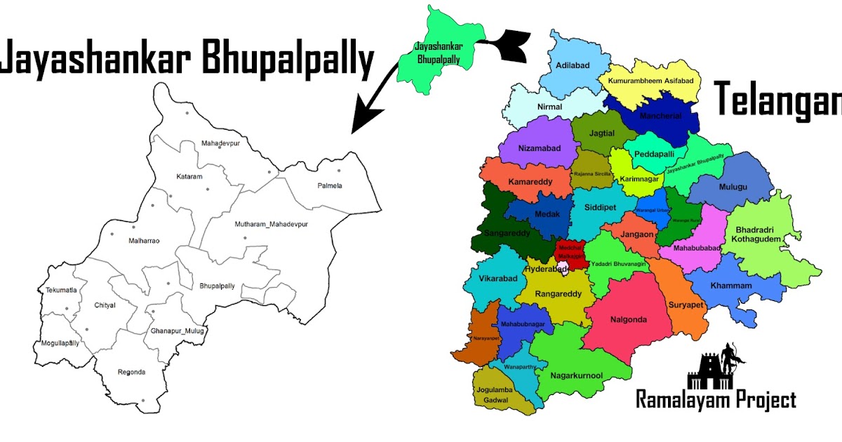 Jayashankar Bhupalpally District Map Jayashankar Bhupalpally, Telangana, Ramalayam Project
