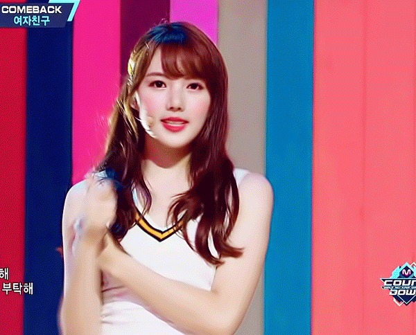 알뜰한 여자친구 예린.jpg | 인스티즈