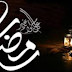 أول ليلة من العشر الأواخر من شهر رمضان المبارك على الابواب أول ليلة من العشر الأواخر من شهر رمضان المبارك على الابواب