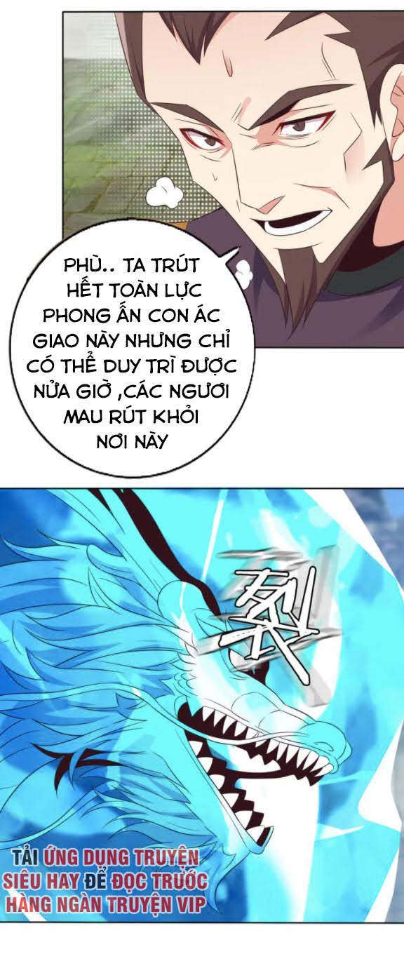 Thôn Phệ Một Thế Giới Tu Tiên Chapter 59 - Trang 18