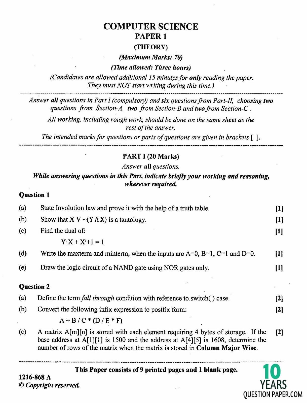 phd in computer science question paper