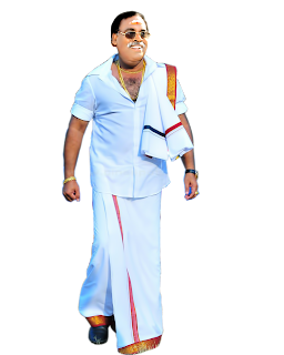 sreerama pattabhishekam logo png