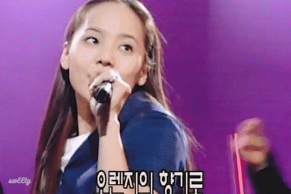 미의 여신 김유진'이라는 응원문구를 당당하게 사용할만 했던 SES 시절 유진.gif - 스퀘어 카테고리