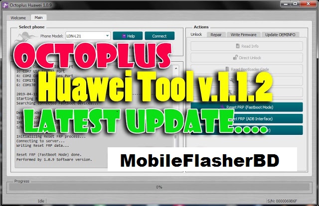 Download Octoplus Huawei Tool v.1.1.2 Latest Ver Setup File Free For All by Jonaki TelecoM
