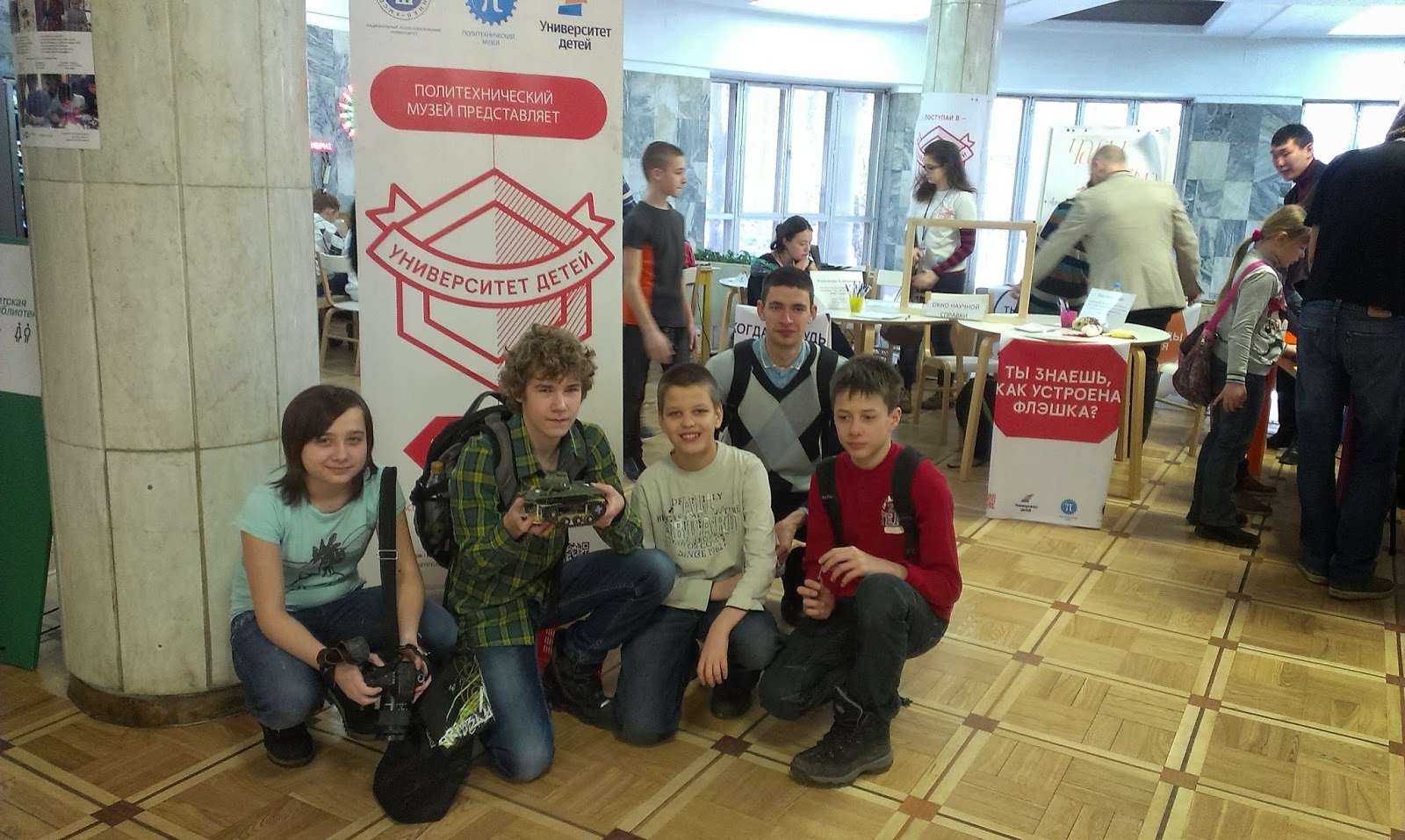 Команда из группы РТ2 приняла участие в VI всероссийском открытом робототехническом турнире