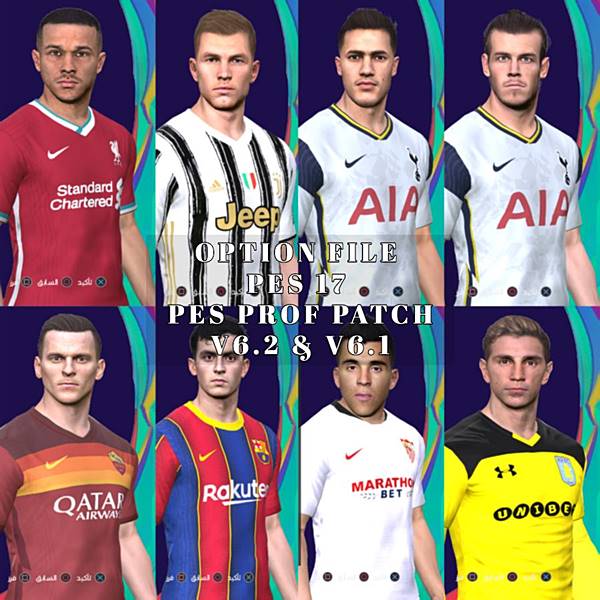 New Option File For Pes Professional Patch V6 2 Pes 2017 Pes Patches