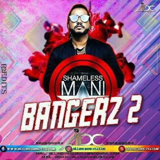 Tony Montana – Bala | dj songs | AIDC Tony Montana – Bala | dj songs | AIDC