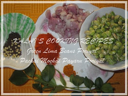 mochai lima beans payaru pachai simple poriyal cooker யல பச method pressure easy