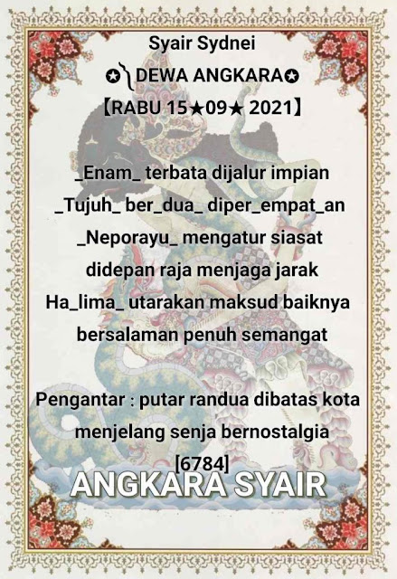 sydney rabu