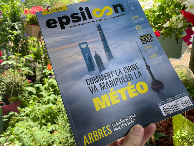 epsiloon