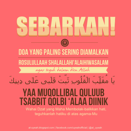 Ini Ceritanya Kenapa Nabi Terus Berdoa Meminta Istiqamah