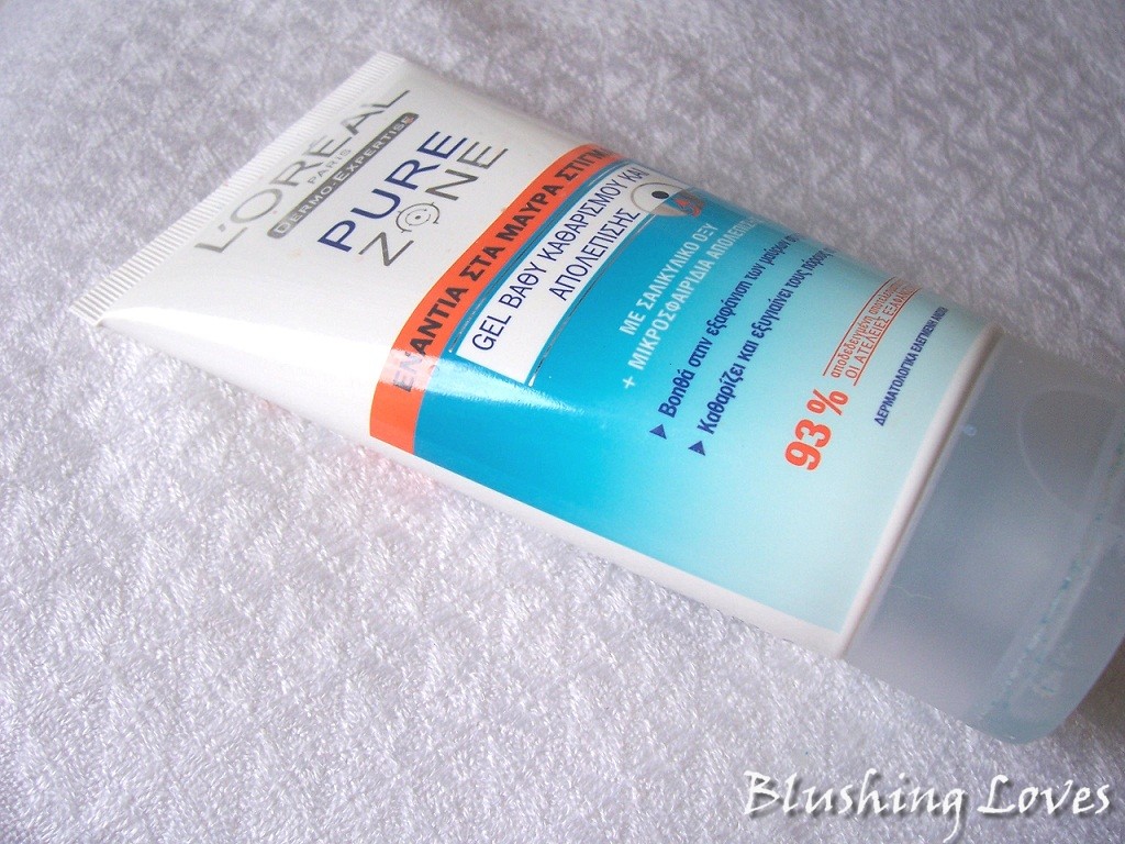 Blushing Loves L'oreal Pure Zone Antiblackheads Exfoliating Gel Wash
