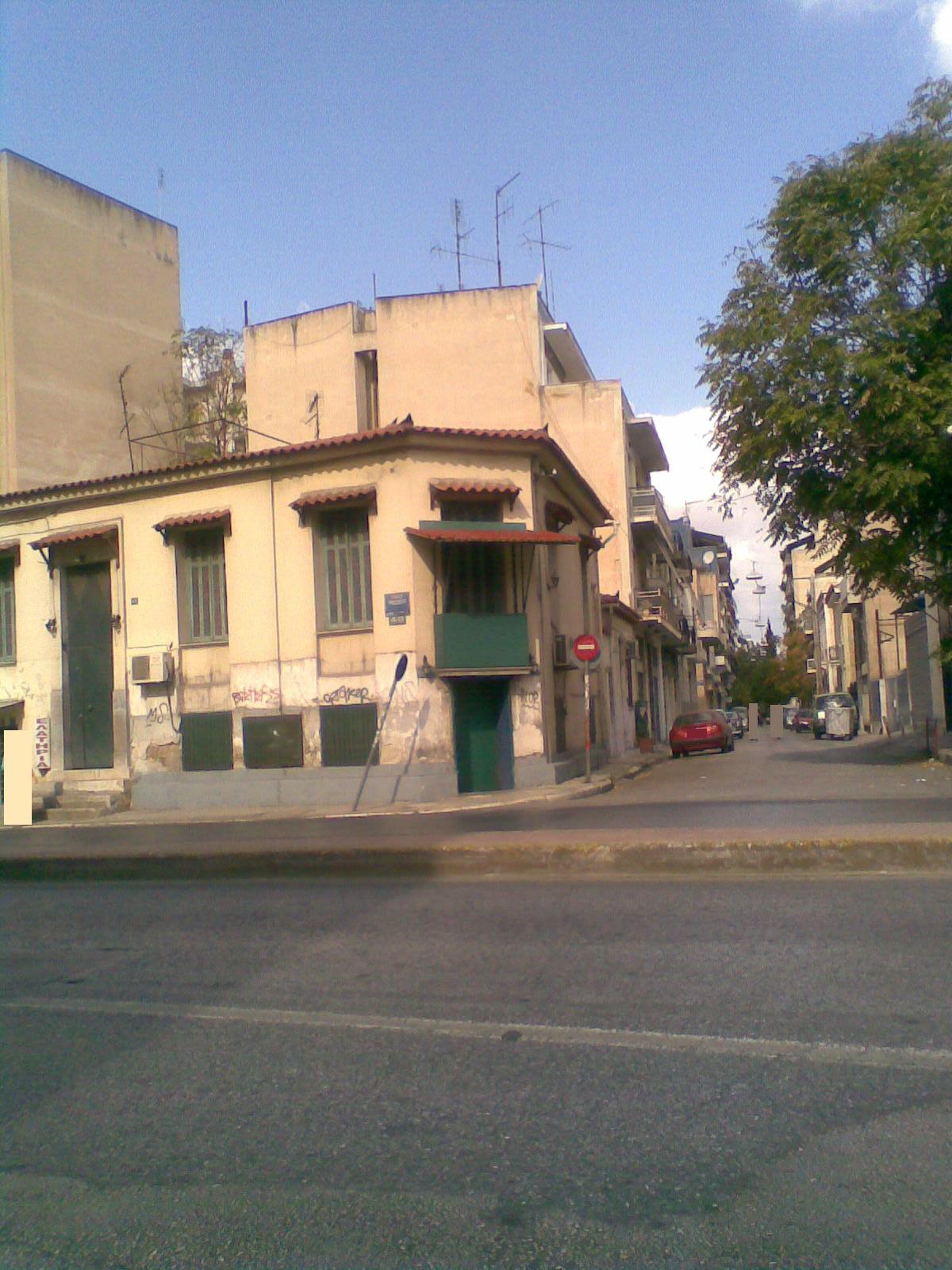 %CE%95%CE%B9%CE%BA%CF%8C%CE%BD%CE%B1001.jpg