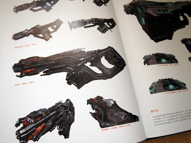 รีวิวอาร์ตบุ๊คเกม The Art of Doom